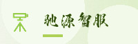 合作伙伴