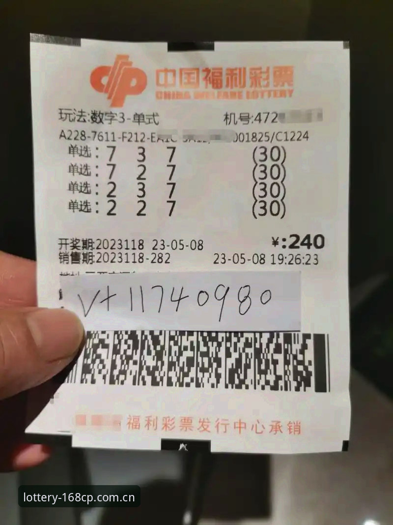 168彩票官网下载安装教程：手把手教你快速登录投注平台